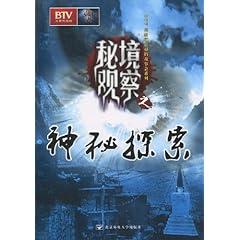 全国产化！集特智能发布GM7-2602-02主板